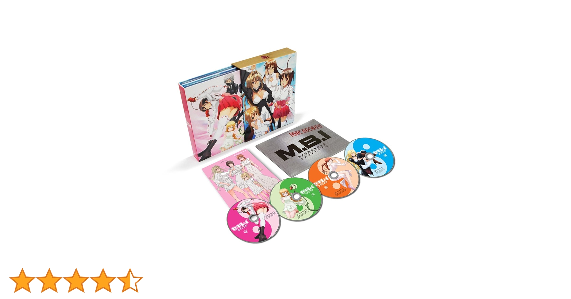 新品未開封 廃盤 二十歳 豪華版 スペシャルBlu-ray BOX('15韓国) Amazon.co.jp: セキレイ Blu-ray BOX【完全生産限定】 : 立花